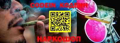марки lsd Краснознаменск
