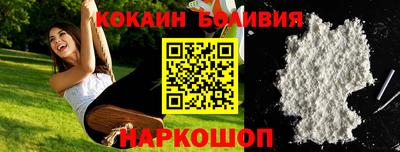 марки lsd Краснознаменск