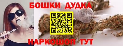 марки lsd Краснознаменск