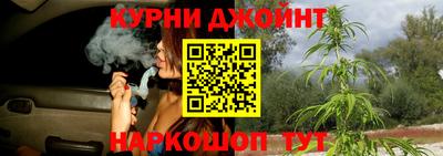 гашик Краснодар