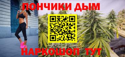 марки lsd Краснознаменск