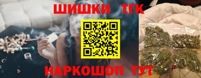 марки lsd Краснознаменск