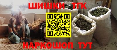 гашик Краснодар