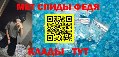 гашик Краснокаменск