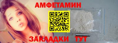 марки lsd Краснознаменск