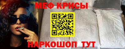 марки lsd Краснознаменск