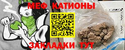 гашик Краснодар