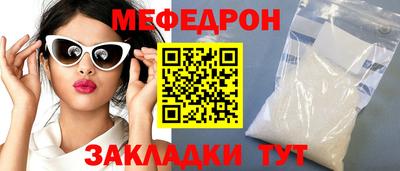марки lsd Краснознаменск