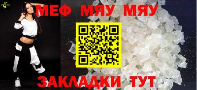 марки lsd Краснознаменск
