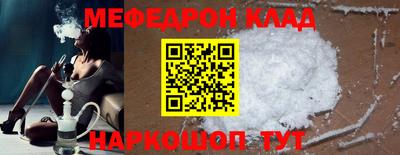 марки lsd Краснознаменск